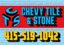 Chevy Tile Logo